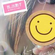 ヒメ日記 2025/11/15 14:49 投稿 まい 甘熟クラブ