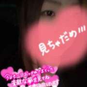 ヒメ日記 2025/11/16 02:44 投稿 まい 甘熟クラブ