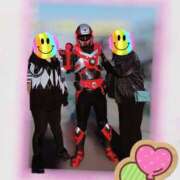 ヒメ日記 2025/11/20 07:02 投稿 まい 甘熟クラブ