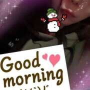 ヒメ日記 2025/11/27 06:00 投稿 まい 甘熟クラブ