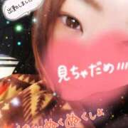 ヒメ日記 2025/11/29 13:43 投稿 まい 甘熟クラブ