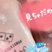 ヒメ日記 2025/12/01 16:05 投稿 まい 甘熟クラブ