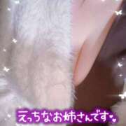 ヒメ日記 2025/12/02 13:42 投稿 まい 甘熟クラブ