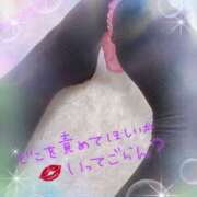 ヒメ日記 2025/12/03 13:37 投稿 まい 甘熟クラブ