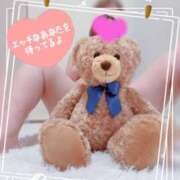 ヒメ日記 2025/12/11 07:49 投稿 まい 甘熟クラブ