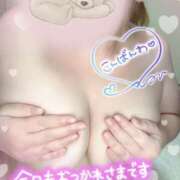 ヒメ日記 2025/12/12 00:31 投稿 まい 甘熟クラブ