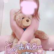 ヒメ日記 2025/12/12 14:12 投稿 まい 甘熟クラブ