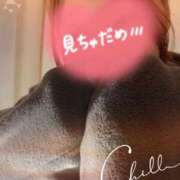 ヒメ日記 2025/12/13 22:18 投稿 まい 甘熟クラブ