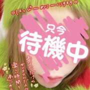 ヒメ日記 2025/12/25 16:22 投稿 まい 甘熟クラブ