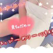 ヒメ日記 2025/12/25 22:34 投稿 まい 甘熟クラブ