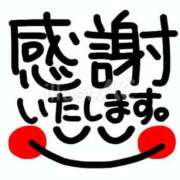 ヒメ日記 2025/12/29 18:17 投稿 まい 甘熟クラブ