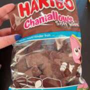 ヒメ日記 2026/01/09 16:38 投稿 まい 甘熟クラブ