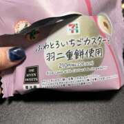 ヒメ日記 2026/01/14 18:33 投稿 まい 甘熟クラブ