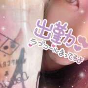 ヒメ日記 2026/01/18 15:30 投稿 まい 甘熟クラブ