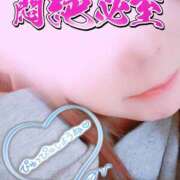 ヒメ日記 2026/01/26 21:30 投稿 まい 甘熟クラブ