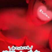 ヒメ日記 2026/01/29 19:55 投稿 まい 甘熟クラブ