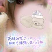 ヒメ日記 2026/02/03 00:02 投稿 まい 甘熟クラブ