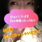 ヒメ日記 2026/02/03 06:30 投稿 まい 甘熟クラブ