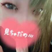 ヒメ日記 2026/02/14 13:16 投稿 まい 甘熟クラブ