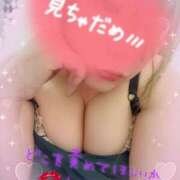 ヒメ日記 2026/02/14 16:08 投稿 まい 甘熟クラブ