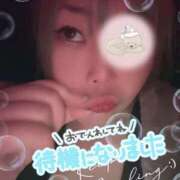 ヒメ日記 2026/02/16 18:13 投稿 まい 甘熟クラブ