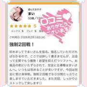 ヒメ日記 2026/02/27 15:00 投稿 まい 甘熟クラブ