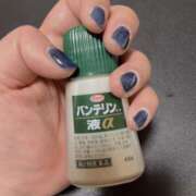 ヒメ日記 2026/03/10 01:24 投稿 まい 甘熟クラブ