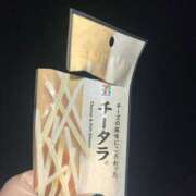 ヒメ日記 2026/03/17 14:27 投稿 まい 甘熟クラブ