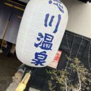 ヒメ日記 2026/04/04 07:58 投稿 まい 甘熟クラブ