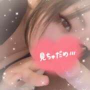 ヒメ日記 2026/04/09 19:11 投稿 まい 甘熟クラブ