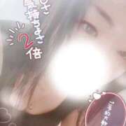 まい 今からがいちばん会いたい時間 甘熟クラブ