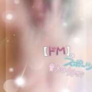 ヒメ日記 2026/04/18 01:24 投稿 まい 甘熟クラブ