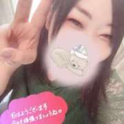 ヒメ日記 2026/04/20 12:00 投稿 まい 甘熟クラブ