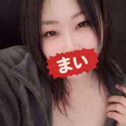 ヒメ日記 2026/04/20 19:35 投稿 まい 甘熟クラブ