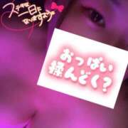 ヒメ日記 2026/05/10 22:07 投稿 まい 甘熟クラブ