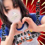 ヒメ日記 2026/06/26 04:14 投稿 まい 甘熟クラブ