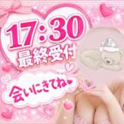 ヒメ日記 2026/08/01 15:29 投稿 まい 甘熟クラブ