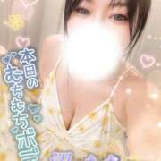 ヒメ日記 2026/08/04 15:16 投稿 まい 甘熟クラブ