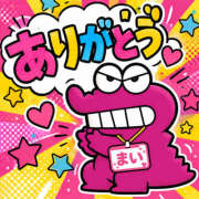 ヒメ日記 2026/09/04 17:40 投稿 まい 甘熟クラブ