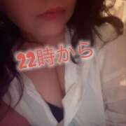 ヒメ日記 2026/10/12 16:35 投稿 まい 甘熟クラブ