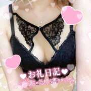 ヒメ日記 2025/07/27 23:09 投稿 まいか 甲府人妻隊