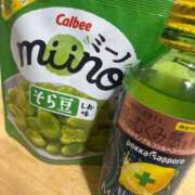 ヒメ日記 2026/02/14 17:21 投稿 茜(アカネ) クラブレア南大阪