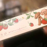 ヒメ日記 2026/03/02 20:31 投稿 茜(アカネ) クラブレア南大阪