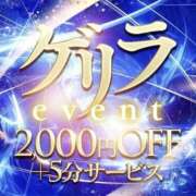 ヒメ日記 2026/04/03 15:57 投稿 茜(アカネ) クラブレア南大阪