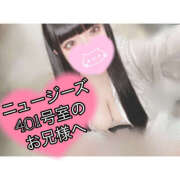 ヒメ日記 2025/07/30 17:33 投稿 みるく モアグループ 土浦人妻花壇