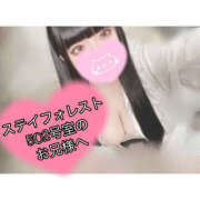 ヒメ日記 2025/07/30 18:33 投稿 みるく モアグループ 土浦人妻花壇