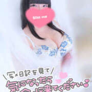 ヒメ日記 2026/01/08 16:21 投稿 みるく モアグループ 土浦人妻花壇