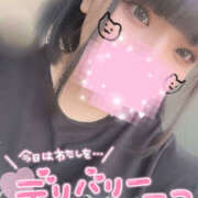 ヒメ日記 2026/01/11 18:33 投稿 みるく モアグループ 土浦人妻花壇