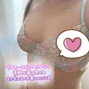 ヒメ日記 2025/08/24 22:24 投稿 桜河みお AroMarquis（周南店）