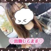 ヒメ日記 2026/09/24 12:09 投稿 かりな ハンドメイドコレクション太田